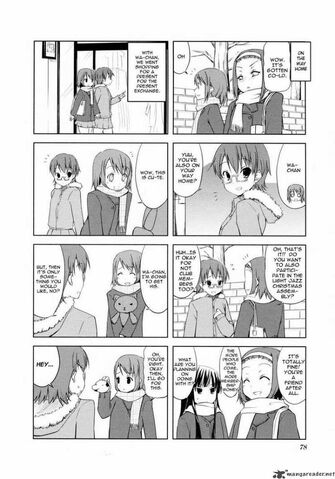 File:K-on-530479.jpg