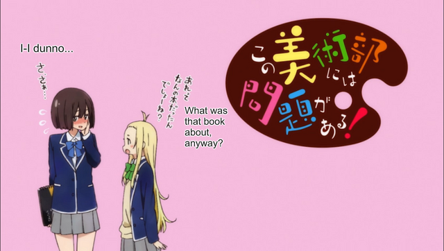 File:End.png