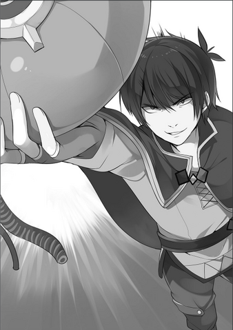 File:KonoSuba Vol2-13.png