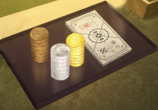 File:FantasyWorld Currency.png