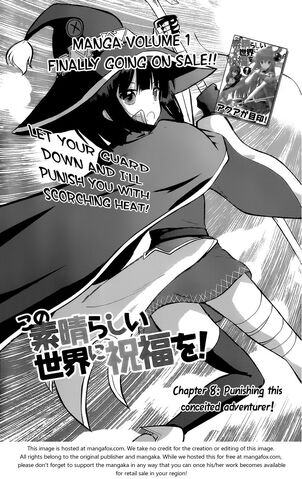 File:Manga chapter 8.jpg