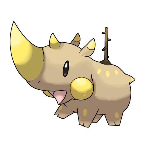File:Perchorn.png
