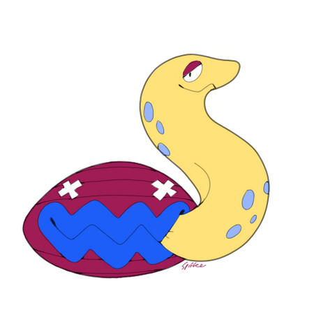 File:GuicoyBySpiffee.png