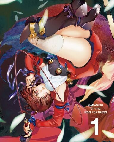 File:Kabaneri volume 1.jpg