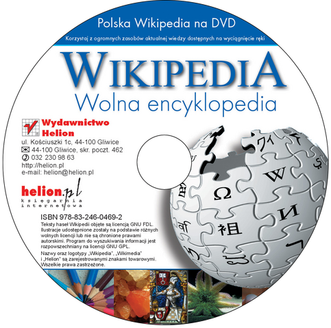 파일:Polska Wikipedia na DVD z Helionem (krążek bez tła).png