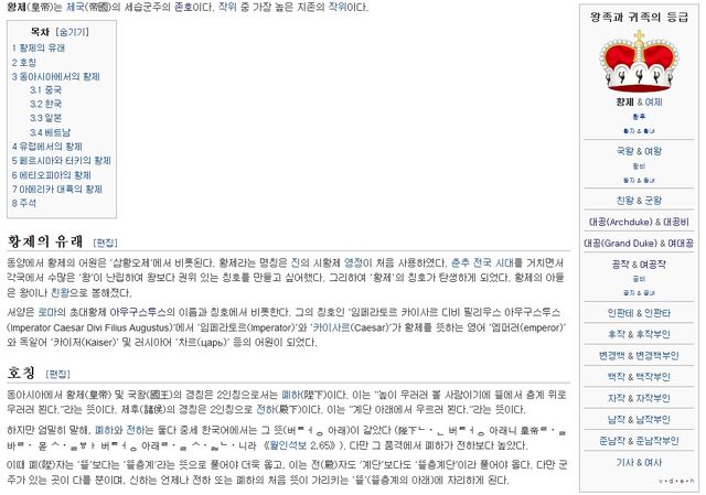 파일:Xc.jpg