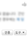 2015년 4월 14일 (화) 00:36 버전의 파일