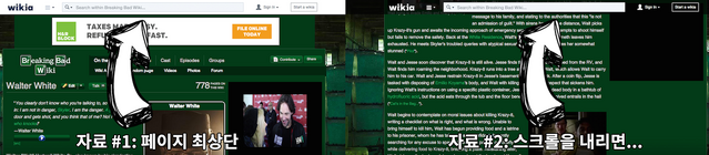 파일:Globalnav-header-ko.png
