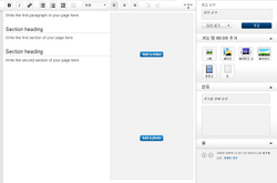 새 문서 만들기.png