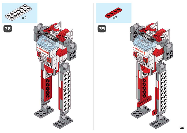 File:O 66fe4652a1e498c5 034.png