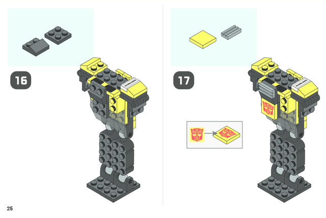 File:O 5bd566edbb7ed5b1 025.png