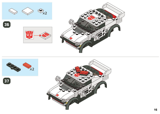 File:O 80d755750c320555 016.png