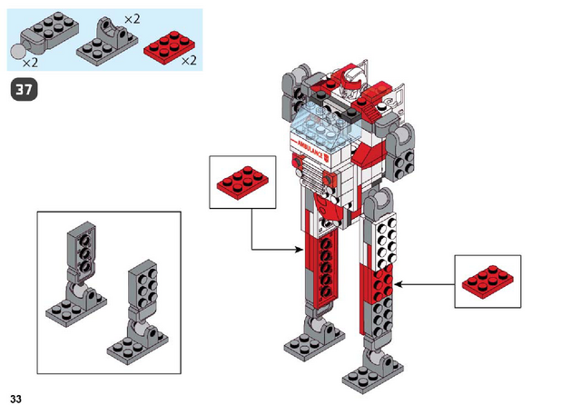 File:O 66fe4652a1e498c5 033.png