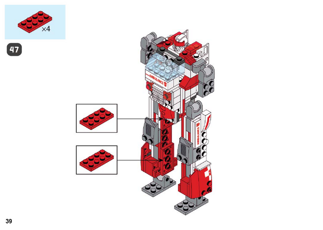 File:O 66fe4652a1e498c5 039.png