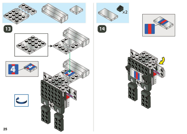 File:O 545dcd1d25c6fcb6 025.png