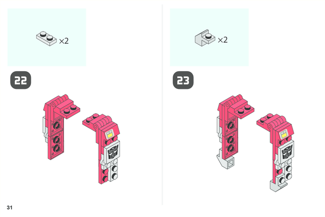 File:O 314e15c5ae2eecb7 031.png