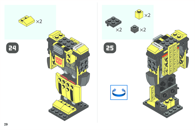 File:O 5bd566edbb7ed5b1 029.png