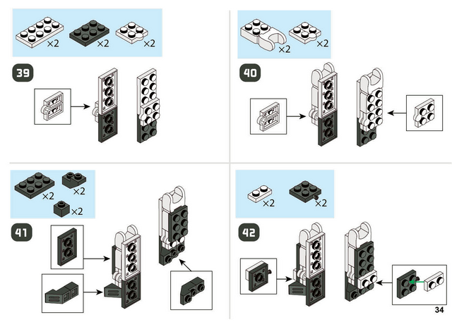 File:O 80d755750c320555 034.png