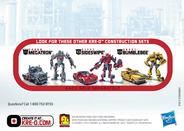 File:O 66fe4652a1e498c5 051.png