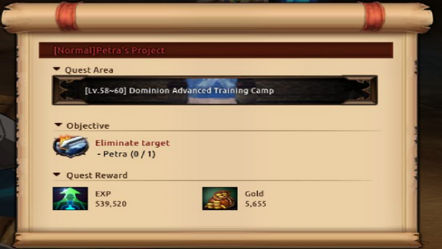 File:Petra'sProject.png