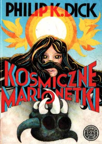 Plik:Kosmiczne marionetki 2.jpg