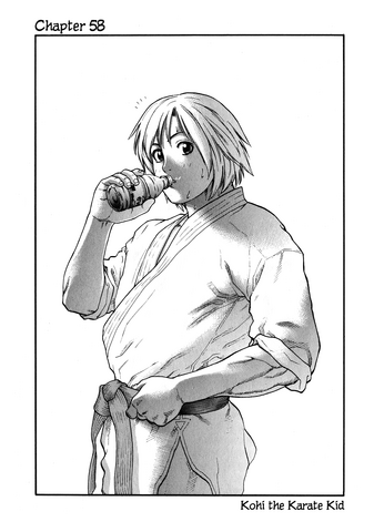 File:Chapter 58.png