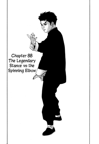 File:Chapter 88.png