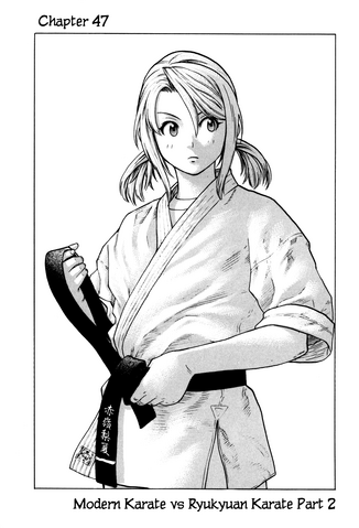 File:Chapter 47.png