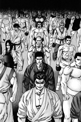 Plik:Hyakubukai.png