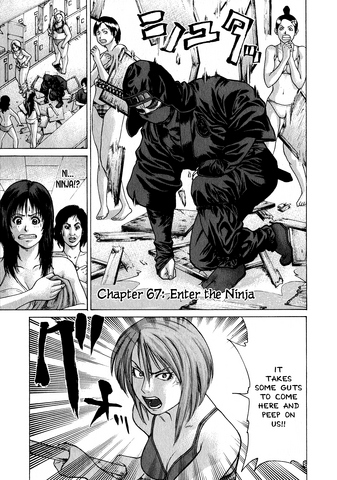 File:Chapter 67.png