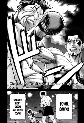 File:Chapter 110.png