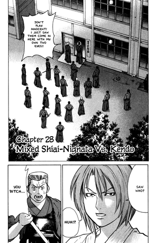 File:Chapter 28.png