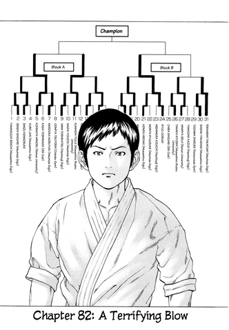 File:Chapter 82.png