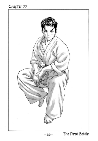 File:Chapter 77.png