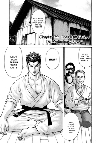 File:Chapter 75.png