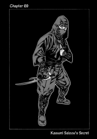 File:Chapter 69.png