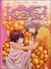 Kubera cover vol8