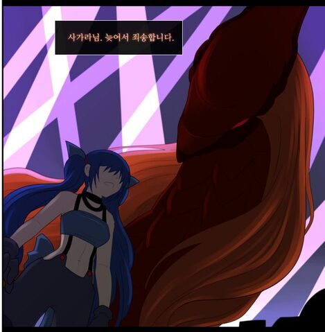 File:MWSnap314.jpg