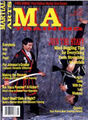 Thumbnail for version as of 21:01, April 11, 2007