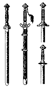 File:Ingum.gif