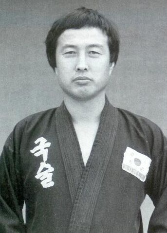 File:He-youngkimm kuksoolwon 1982.jpg