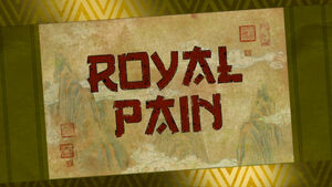 RoyalPainTitle