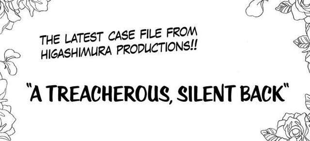 File:Kuragehime v012.jpg