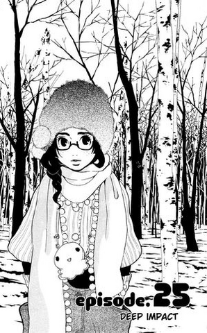 File:Chapter 25.png