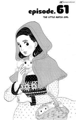 File:Kuragehime-4410783.jpg