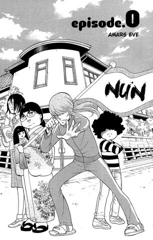 File:Kuragehime v015ch0.jpg