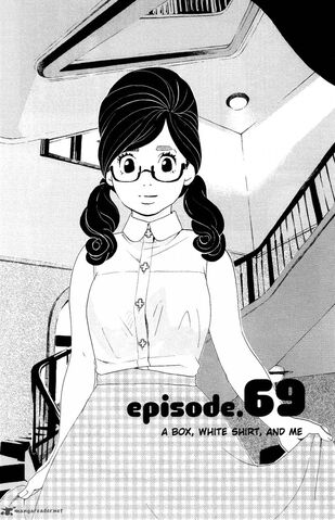 File:Kuragehime-4795397.jpg