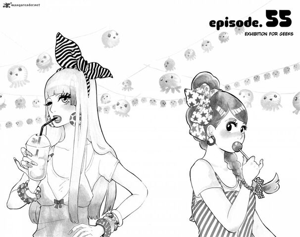 File:Kuragehime-4043657.jpg