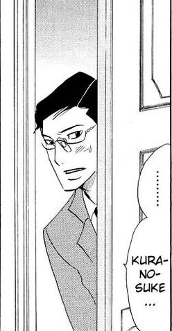 File:Shuu at the door.jpg
