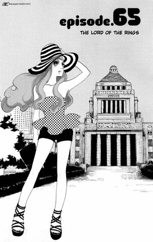 File:Kuragehime-4744865.jpg